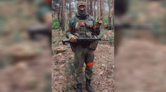 Воронежец ушел на СВО добровольцем после мобилизации брата