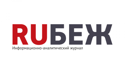 Василий Шпак: «Глобальная конкурентоспособность страны сегодня зависит от развития электроники»