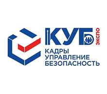 Лого - КубЭкспо2023