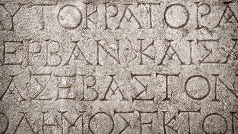Des lettres grecques