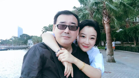 This undated, file photo released by Chongyi Feng shows Yang Hengjun and his wife Yuan Xiaoliang.