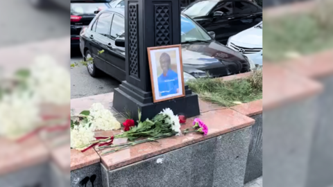 The 32-year-old Gabonese student in Yekaterinburg was fatally stabbed in front of a Burger King. His friends say his attacker used racial slurs.