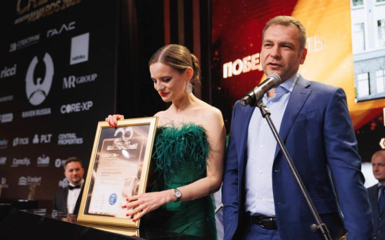 БЦ «Сады Этрета» — победитель премии CRE Awards