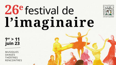 Международный фестиваль l'Imaginaire проходит в Париже и регионе с 1 по 11 июня