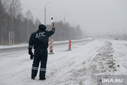 Торжественное открытие участка Пермской трассы Р-242 после капремонта. Екатеринбург, зима, дпс, гаи, трасса, дорога, регулировщик движения