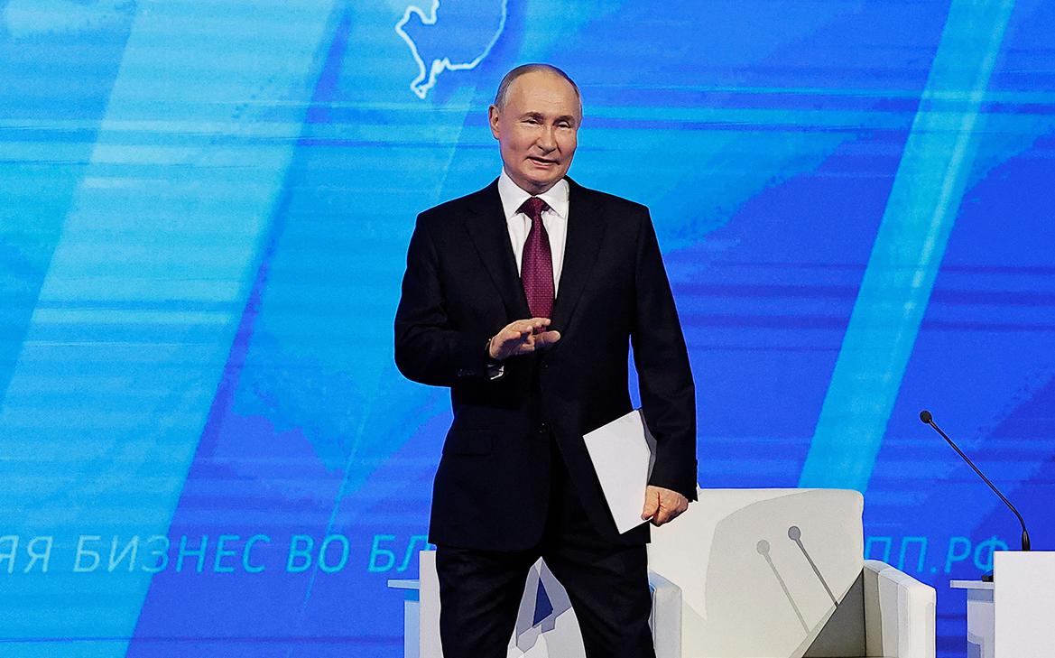 Выступление Путина на съезде РСПП. Видео
