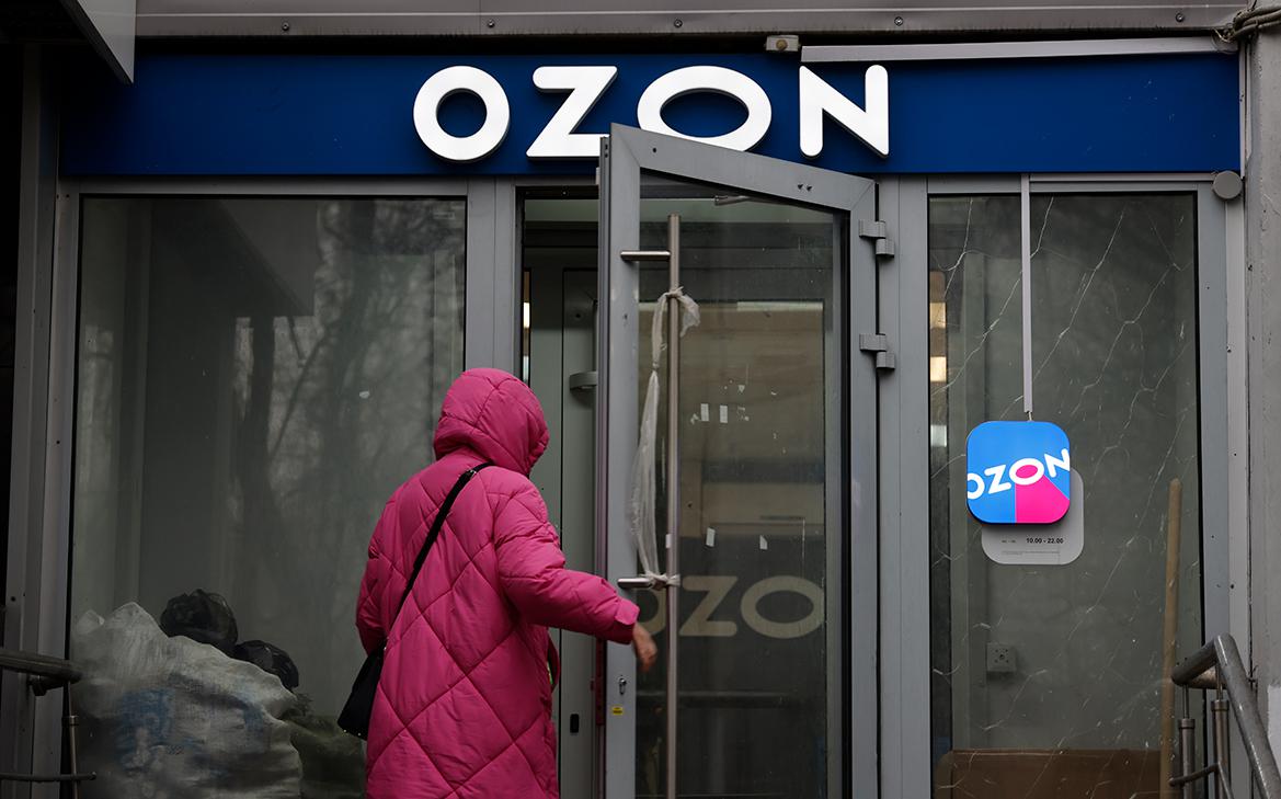 Ozon направит ₽12,5 млн на поддержку своих пунктов в Белгороде и Курске
