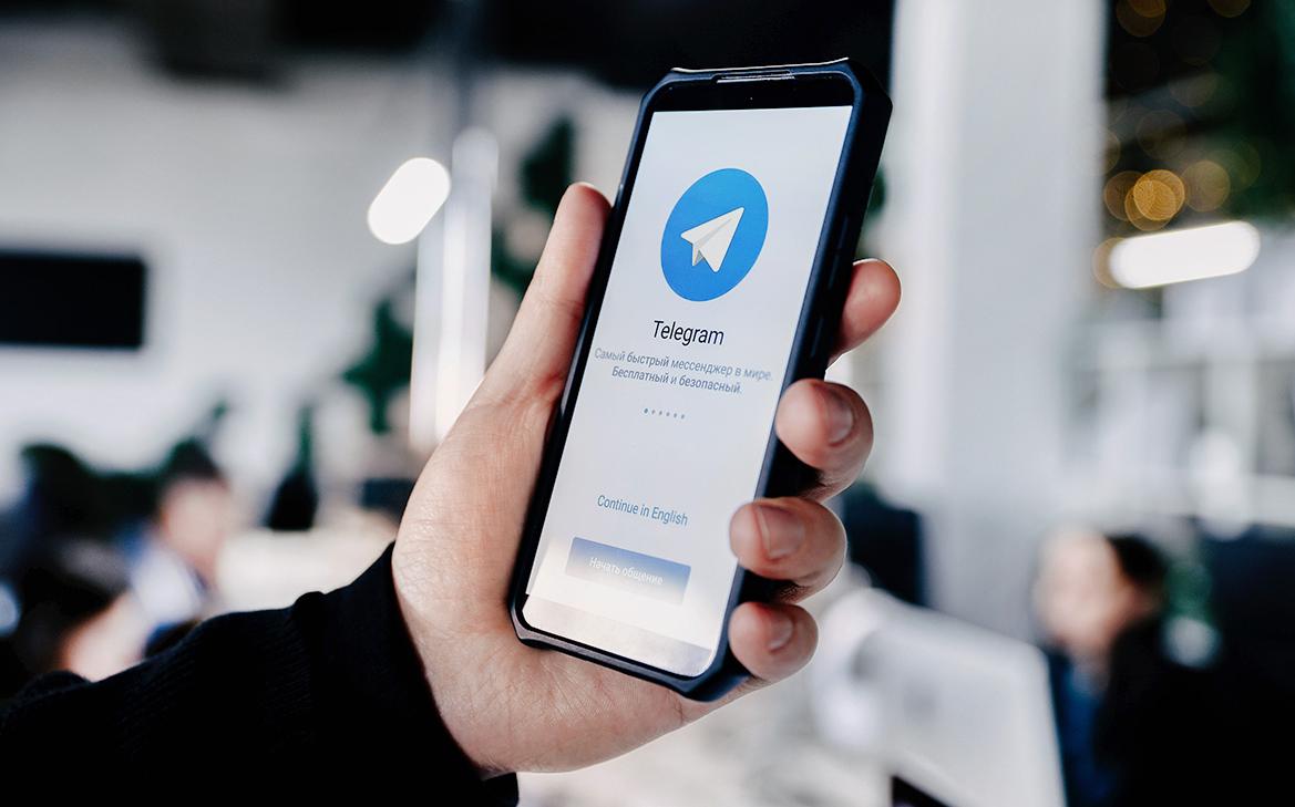 Россияне получат новую функцию в Telegram из-за призывов к терактам