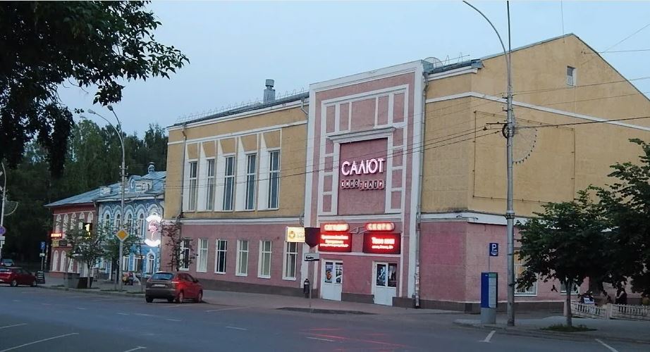 На ремонт здания кинотеатра «Салют» в Вологде выделено 10 млн рублей