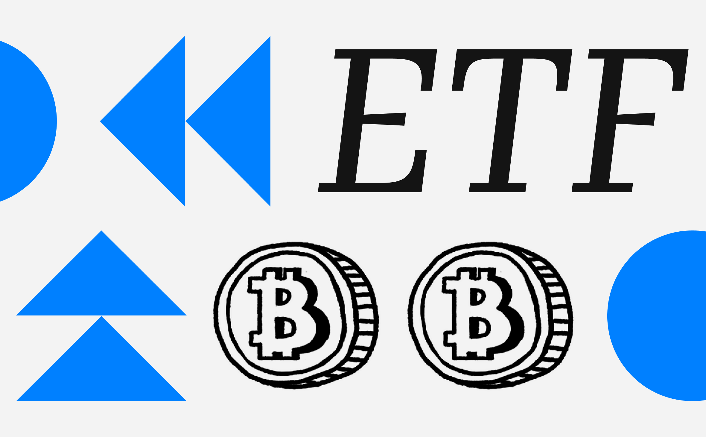 Связь цены биткоина с притоками в ETF ослабла. Как это определили