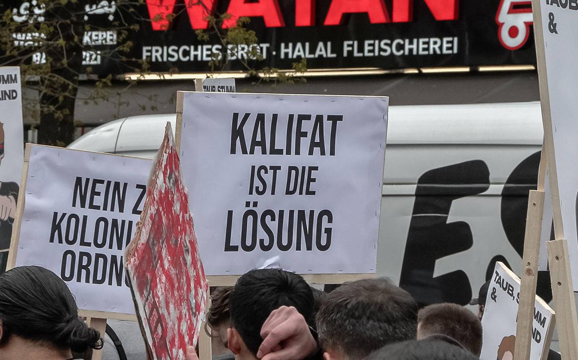 Исламисты Гамбурга потребовали создания халифата в Германии