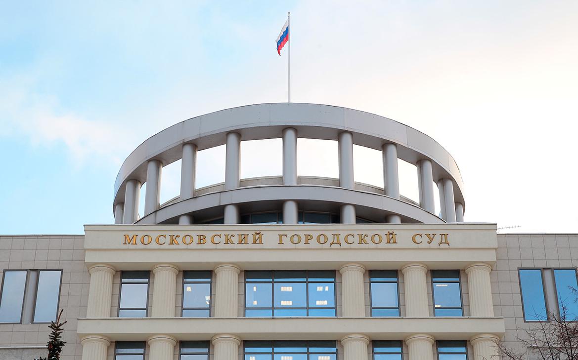 Мосгорсуд утвердил два приговора за хищение ₽550 млн из средств ОПК