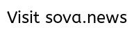 31 SOVA-блог featured, Грузия-Россия, Мариам Песвианидзе, права человека, Турция