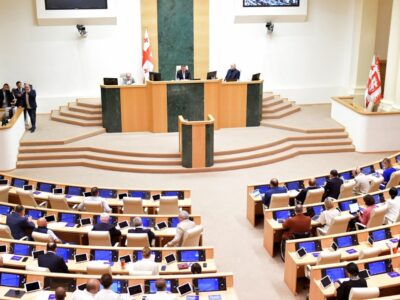 parlament gruzii Анри Оханашвили Анри Оханашвили