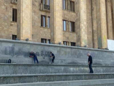 sakartvelo 1 SOVA-блог акция протеста в тбилиси, Грузинская мечта, закон об иноагентах в грузии, митинг