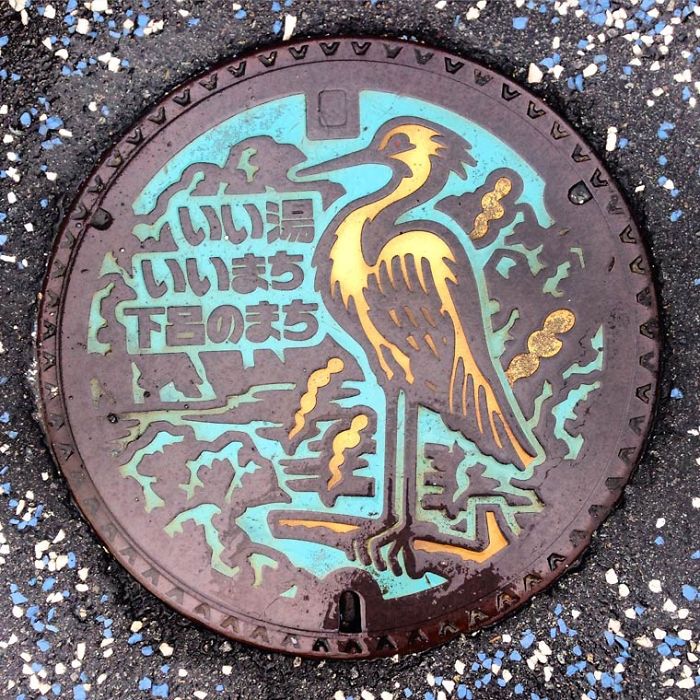 I Found Some Beautiful Japanese Manhole Covers During My Last Trip There