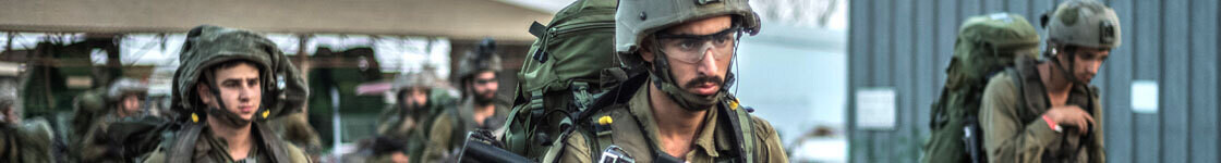 Israelische Soldaten sichern ein Gelände
