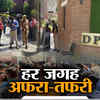 LIVE: हमारे दिल में जिहाद की आग... दिल्ली-नोएडा के 50 स... 