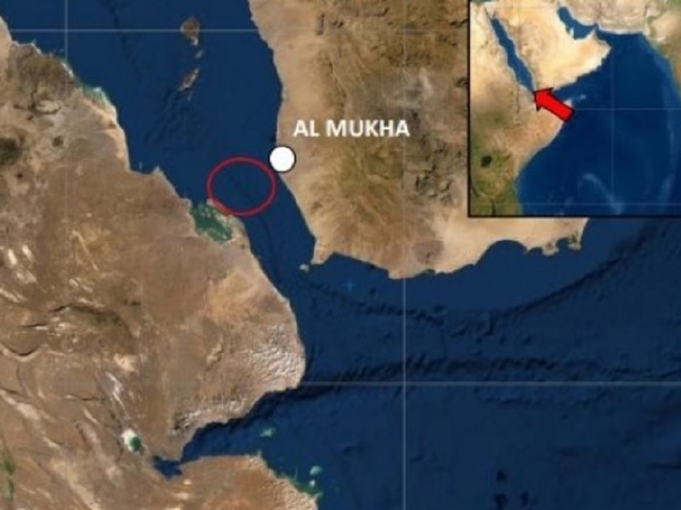 UKMTO: гражданское судно повреждено после ракетного обстрела у берегов Йемена