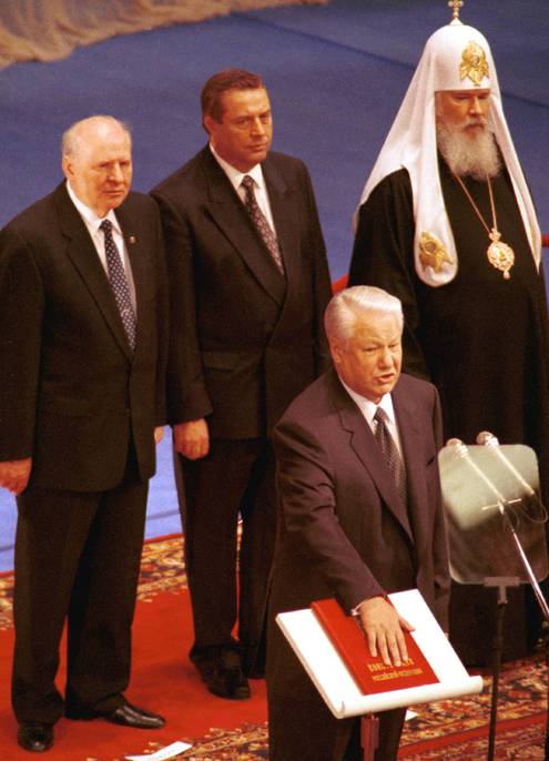 Вспоминая Бориса Ельцина