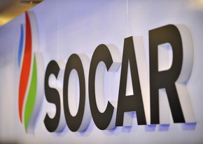 SOCAR изучает возможность совместной зарубежной деятельности с венгерской MOL 