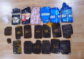 В Азербайджане из незаконного оборота изъяли 49 кг наркотиков