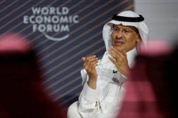 وزير الطاقة السعودي متحدثاً في إحدى جلسات المنتدى الاقتصادي (منصة إكس)