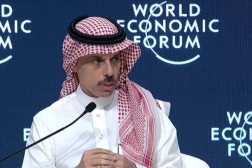 Saudi Minister of Foreign Affairs Prince Faisal bin Farhan Al-Saud speaks at the World Economic Forum's (WEF) special meeting in Riyadh. Asharq Al-Awsat