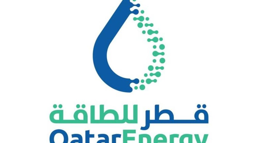 QatarEnergy Signs $6bn Deal with China Shipbuilder