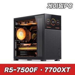 슈스컴 R5 7500F RX 7700 XT 게이밍 조립PC 컴퓨터 본체