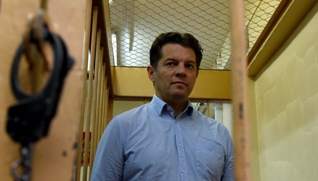 Сущенко просить Олланда сприяти його звільненню