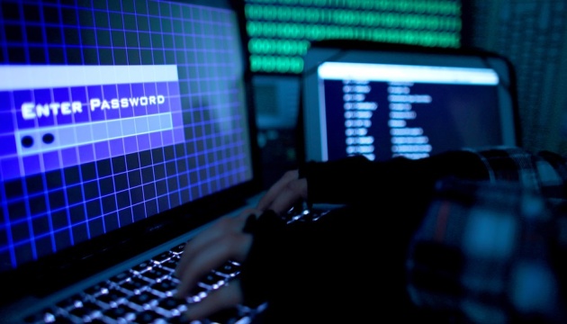 Державні сайти Словенії зазнали кібератаки - ЗМІ пишуть про хакерів з Росії