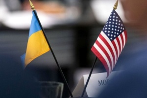 США готують новий пакет допомоги для України