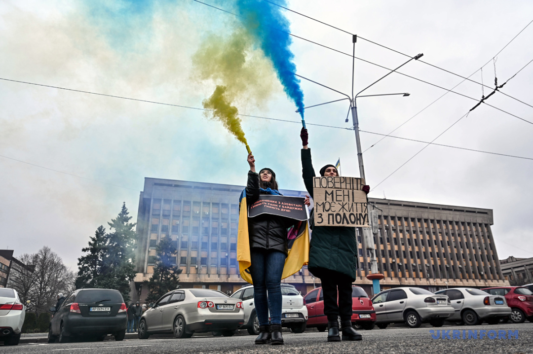 Фото: Дмитро Смольєнко