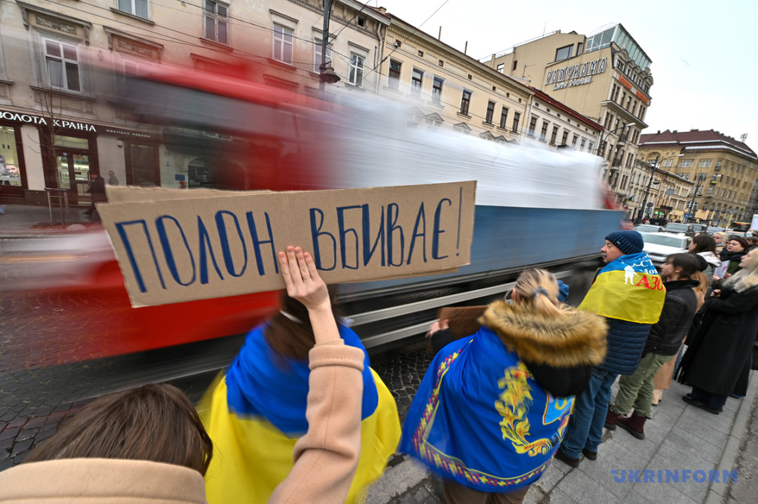 Фото: Анастасія Смольєнко