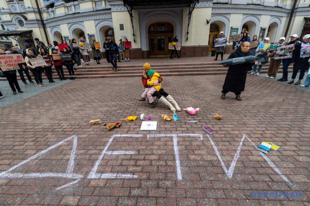 Фото: Павло Багмут