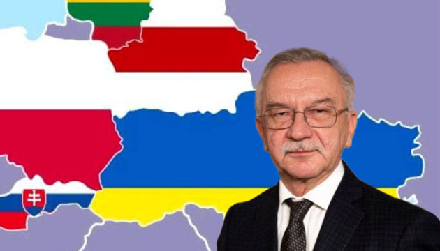 Балто-Чорноморський регіон: безпека, співробітництво, формати, проєкти