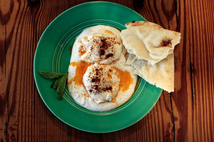 Image for Poached Eggs With Mint and Yogurt
