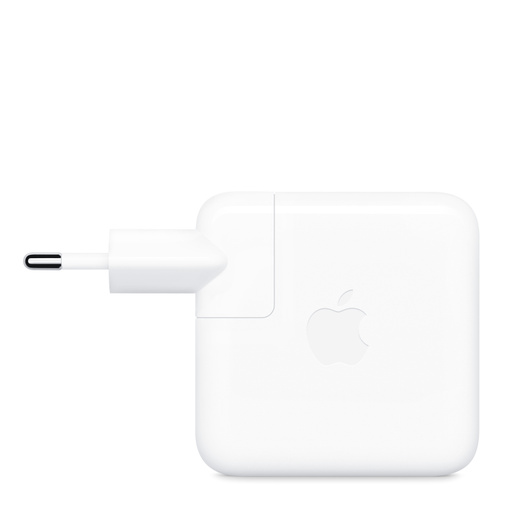 Napájecí adaptér, čtvercový, zaoblené rohy, bílý, logo Apple uprostřed