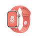 Magic Ember (orange) Nike Sport Band showing inside of pin-and-tuck closure, for a comfortable fit next to your skin.