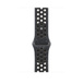 Midnight Sky (black) Nike Sport Band, smooth fluoroelastomer with perforations for breathability and pin-and-tuck closure