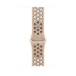 Desert Stone (light brown) Nike Sport Band, smooth fluoroelastomer with perforations for breathability and pin-and-tuck closure