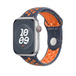 Blue Flame (dark blue) Nike Sport Band showing inside of pin-and-tuck closure, for a comfortable fit next to your skin.