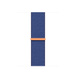 Ocean Blue Sport Loop strap, blue woven nylon, hook-and-loop fastener