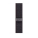 Black and Blue Sport Loop band, woven nylon with Nike swoosh, hook-and-loop fastener