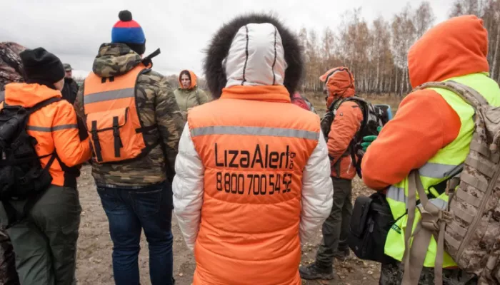 В Барнауле без вести пропал 36-летний мужчина в серо-синей куртке