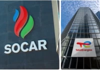 SOCAR и TotalEnergies завершили сделку по продаже ADNOC доли в газовом месторождении "Абшерон"