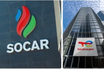 SOCAR и TotalEnergies завершили сделку по продаже ADNOC доли в газовом месторождении "Абшерон"