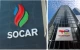 SOCAR и TotalEnergies завершили сделку по продаже ADNOC доли в газовом месторождении "Абшерон"