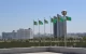 Туркменистан готов диверсифицировать поставки природного газа